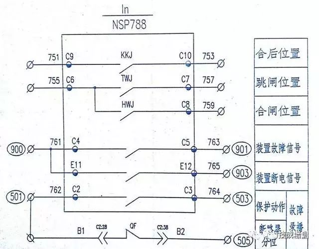 高壓開關柜二次圖閱讀說明，電氣人員必須閱讀該圖~