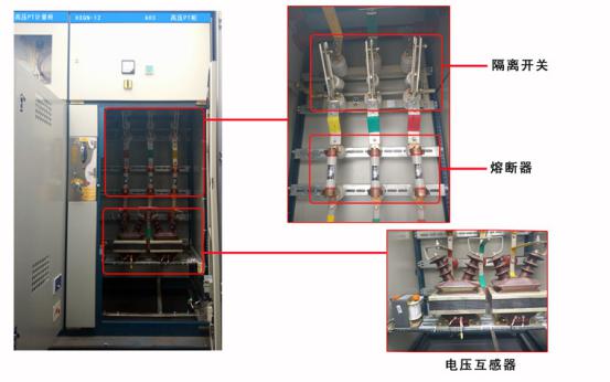 10KV全高壓開關柜主要元件介紹