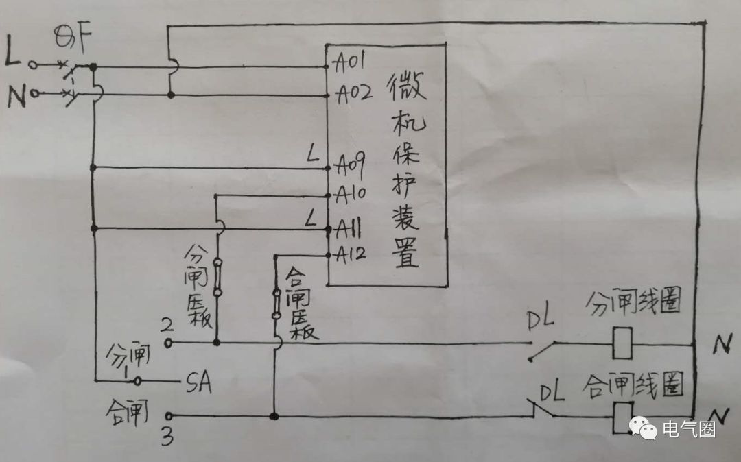 圖文介紹高電壓開關柜知識