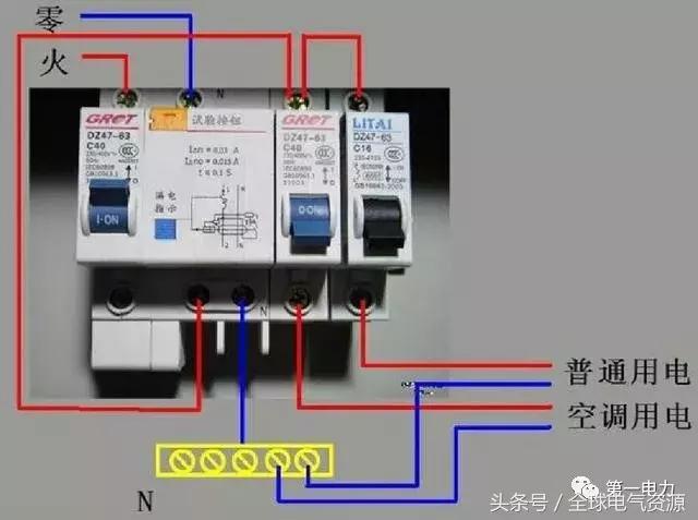 配電箱接線圖說明，值得收藏！