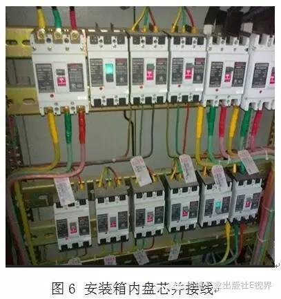 電工在開始之前可以安裝配電箱？WORD兄弟，首先告訴我配電箱和配電柜之間有什么區別？