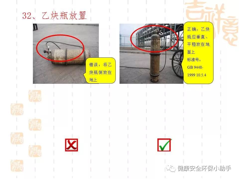 恐怖。工人檢修配電柜，1爆炸火花飛濺，瞬間悲劇......