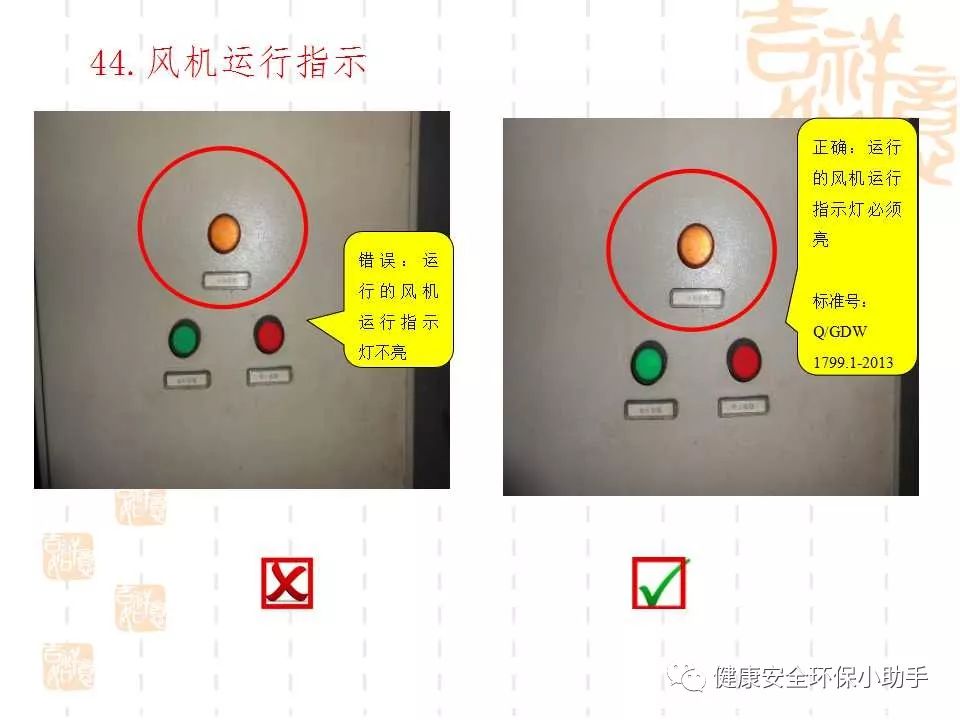 恐怖。工人檢修配電柜，1爆炸火花飛濺，瞬間悲劇......