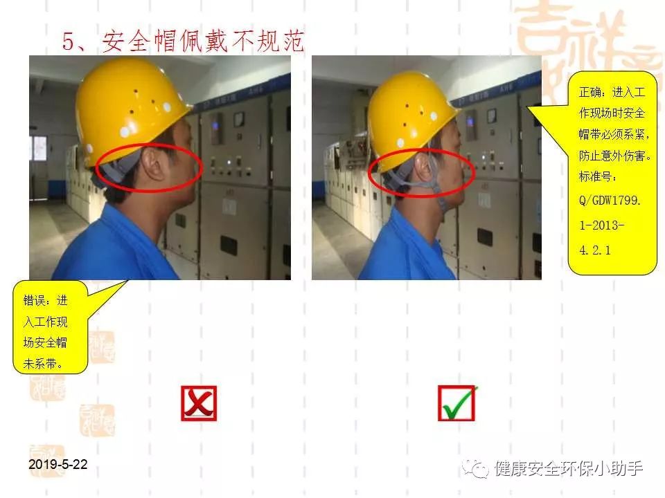 恐怖。工人檢修配電柜，1爆炸火花飛濺，瞬間悲劇......