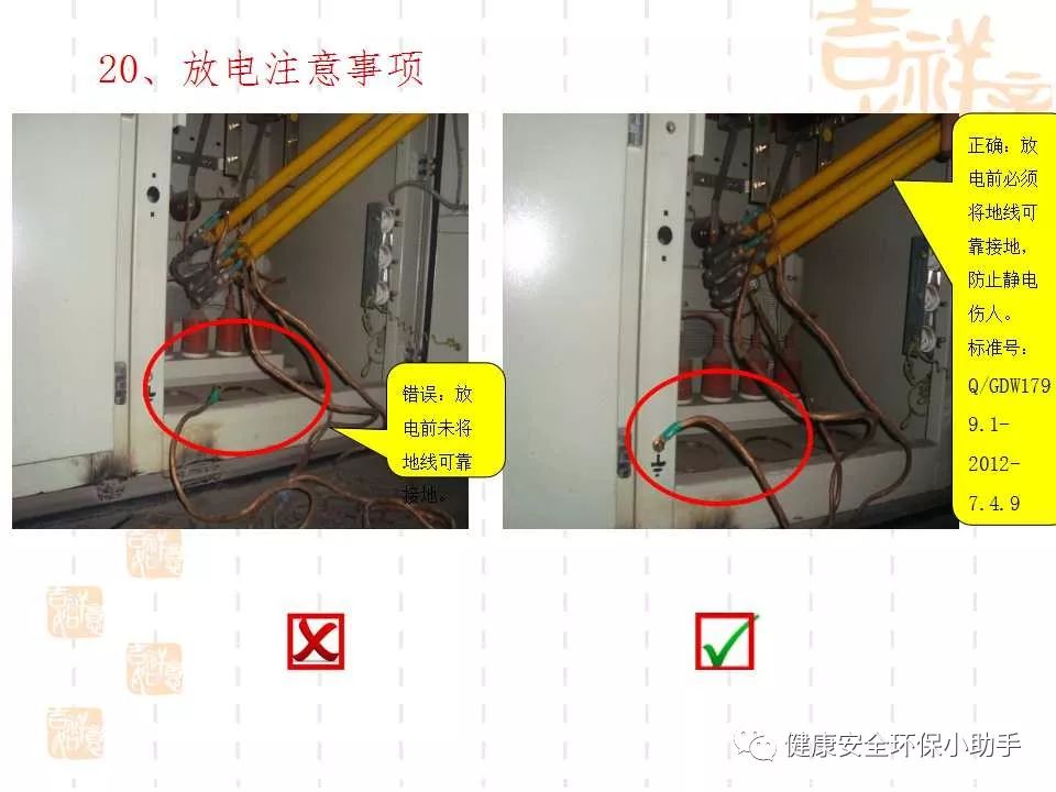 恐怖。工人檢修配電柜，1爆炸火花飛濺，瞬間悲劇......