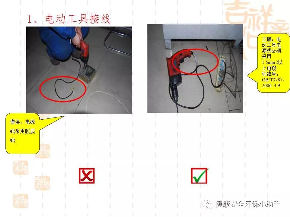 恐怖。工人檢修配電柜，1爆炸火花飛濺，瞬間悲劇......