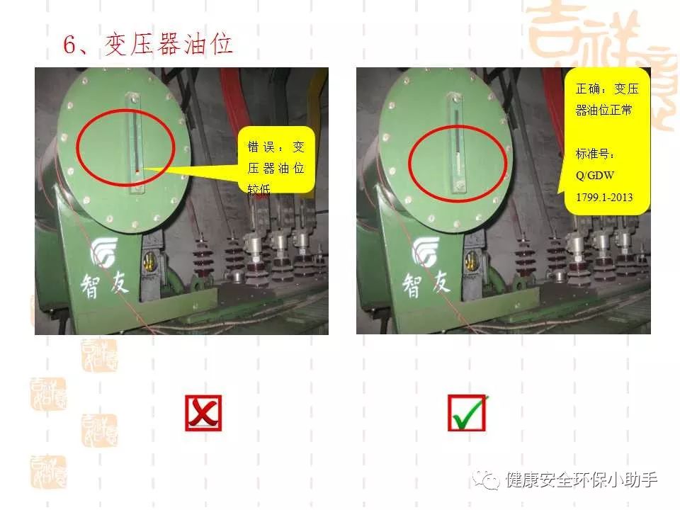 恐怖。工人檢修配電柜，1爆炸火花飛濺，瞬間悲劇......