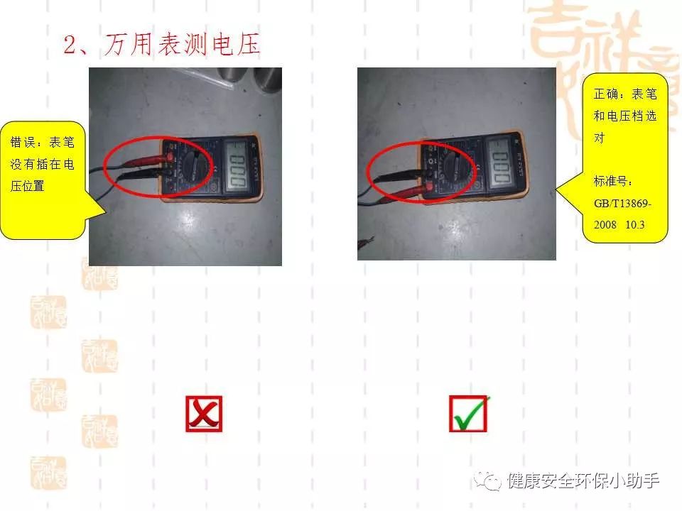 恐怖。工人檢修配電柜，1爆炸火花飛濺，瞬間悲劇......