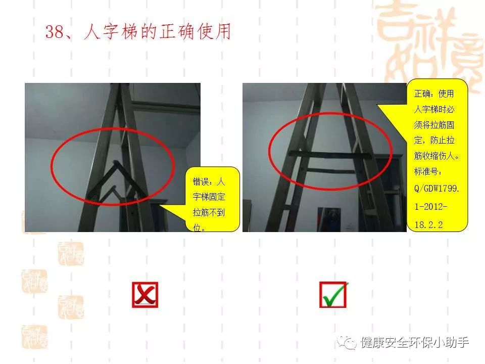 恐怖。工人檢修配電柜，1爆炸火花飛濺，瞬間悲劇......