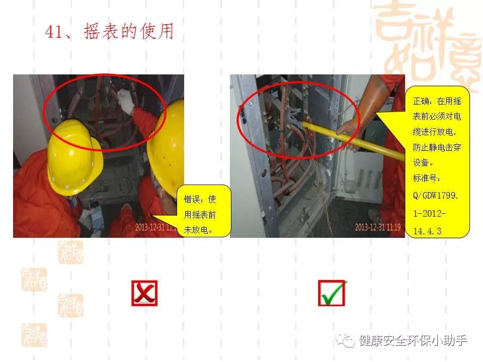 恐怖。工人檢修配電柜，1爆炸火花飛濺，瞬間悲劇......